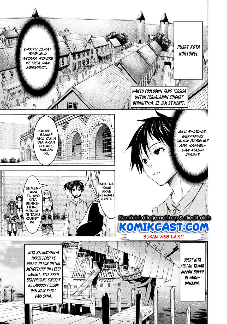 100-man no Inochi no Ue ni Ore wa Tatteiru chapter 13